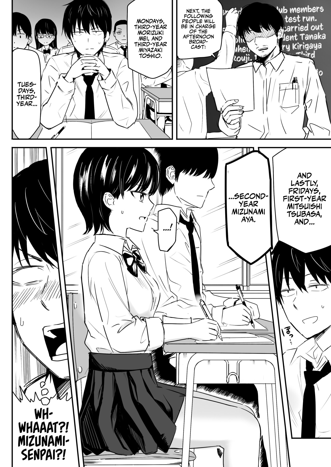 Hentai Manga Comic-Don't Fuck Around in the PA Room-Read-2